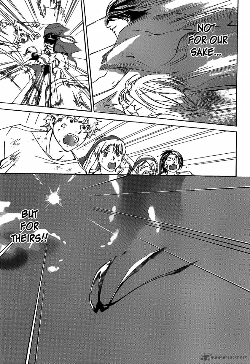 Code Breaker 192 13