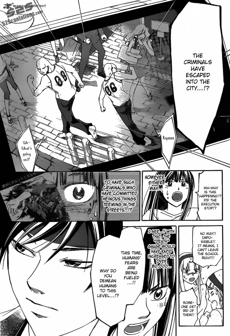 Code Breaker 192 16