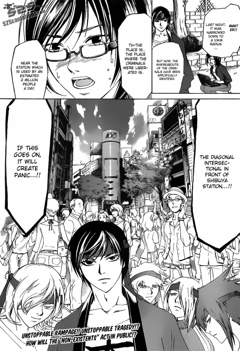 Code Breaker 192 18