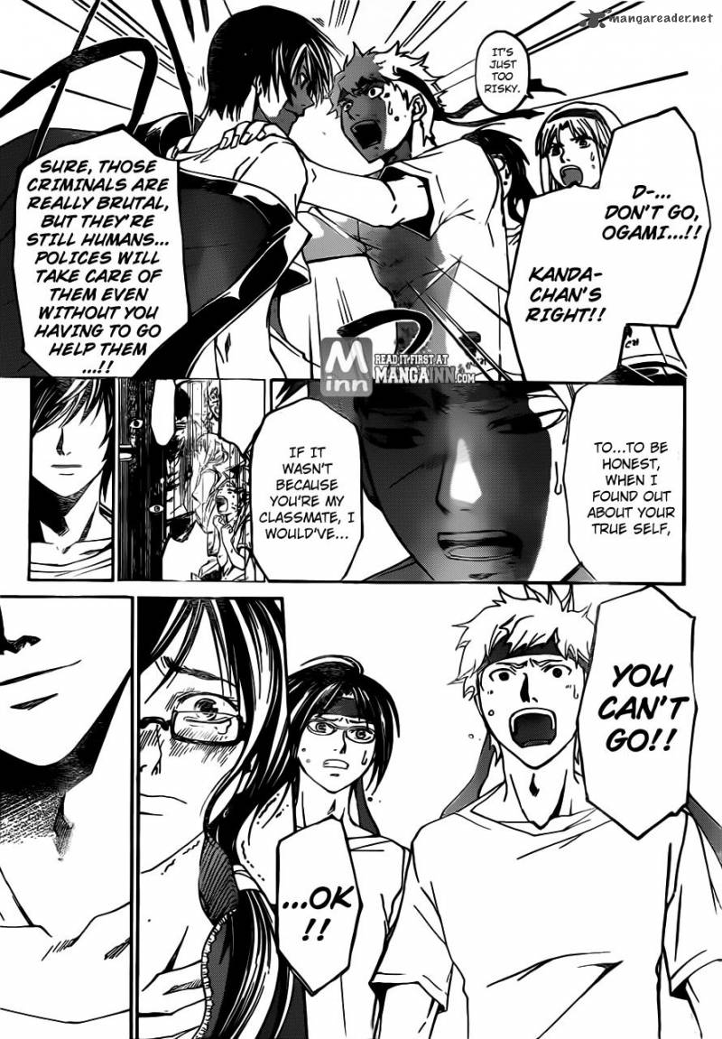 Code Breaker 193 10