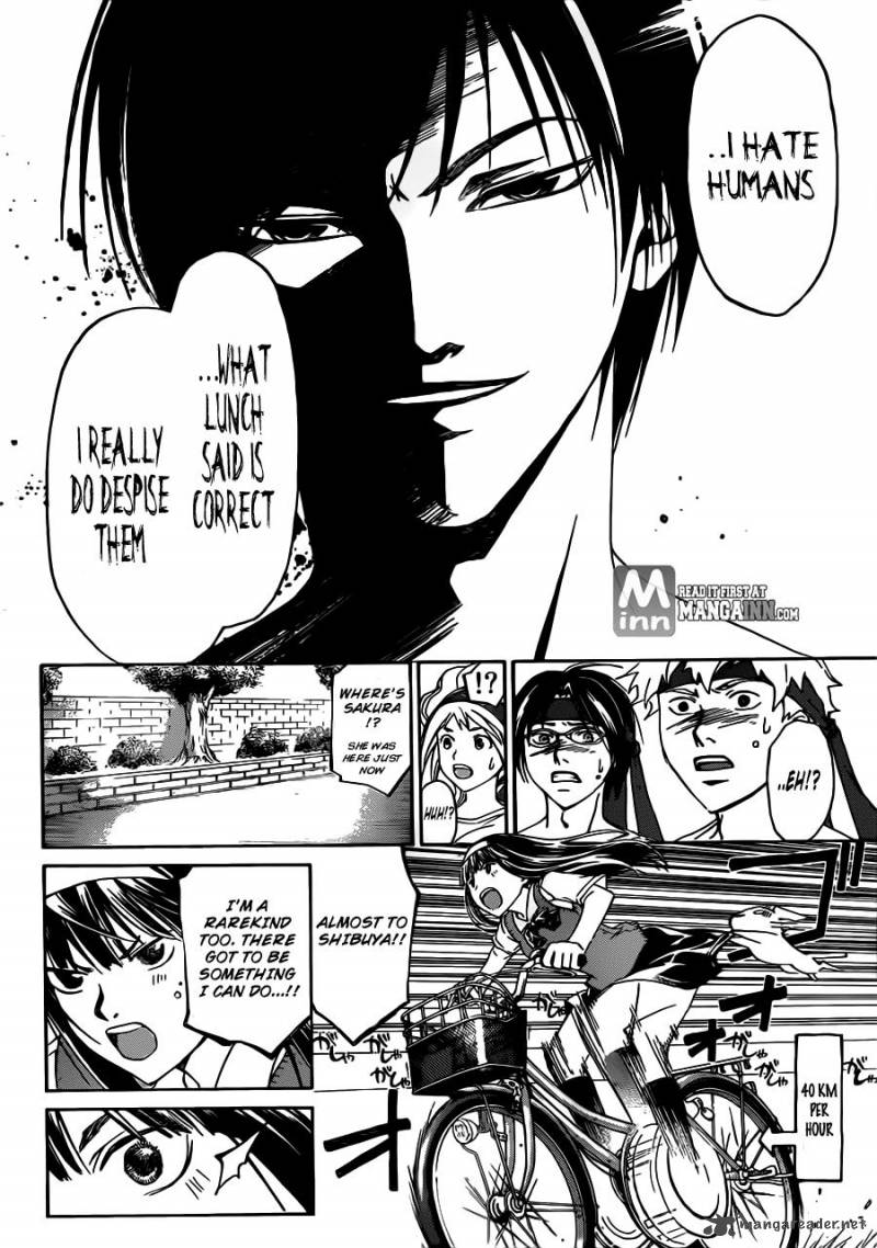 Code Breaker 193 11