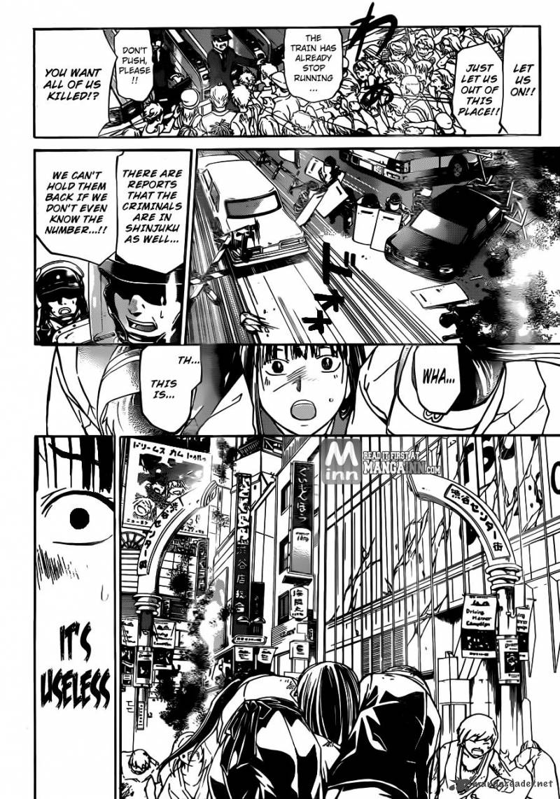 Code Breaker 193 13