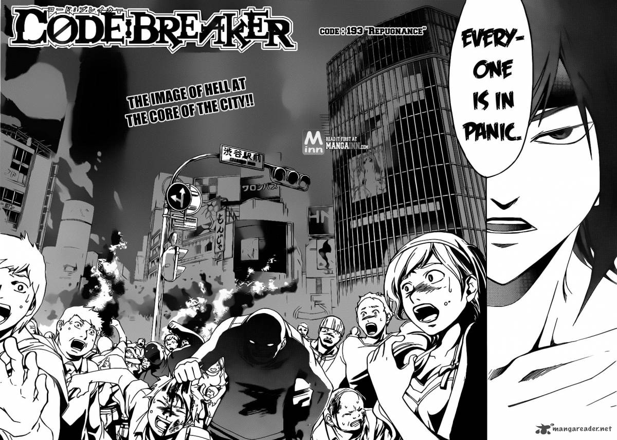 Code Breaker 193 4