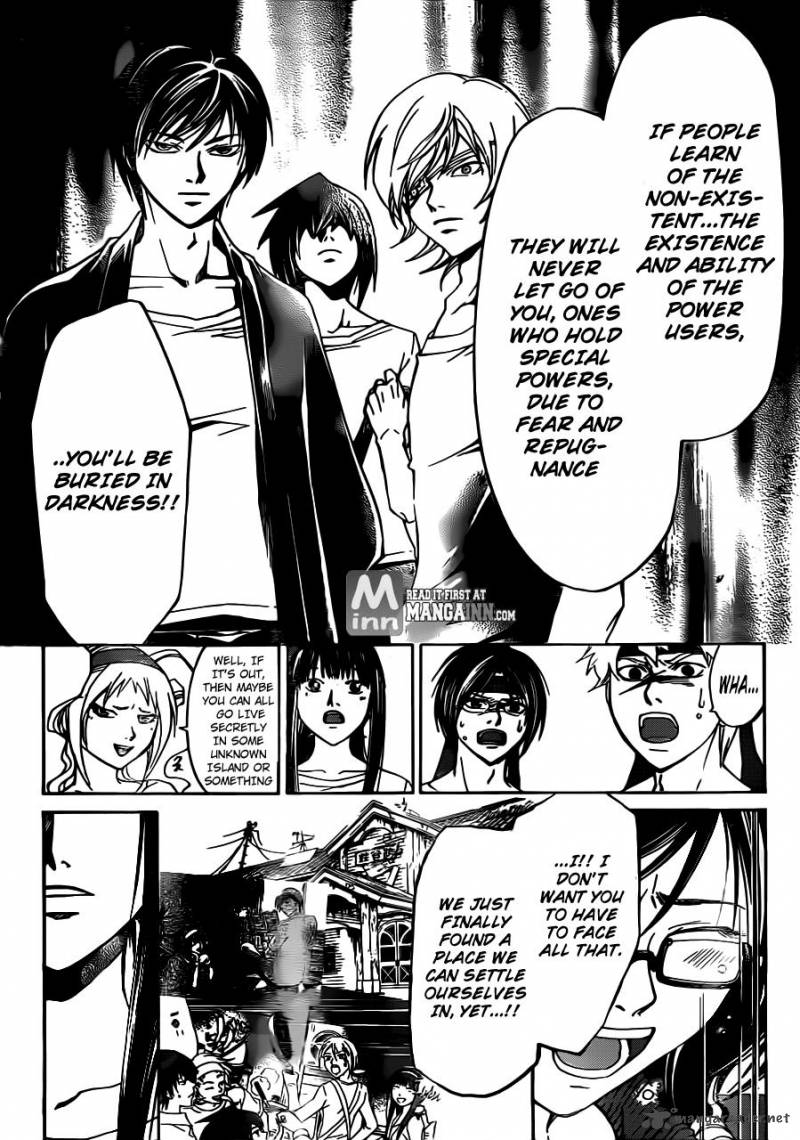 Code Breaker 193 9