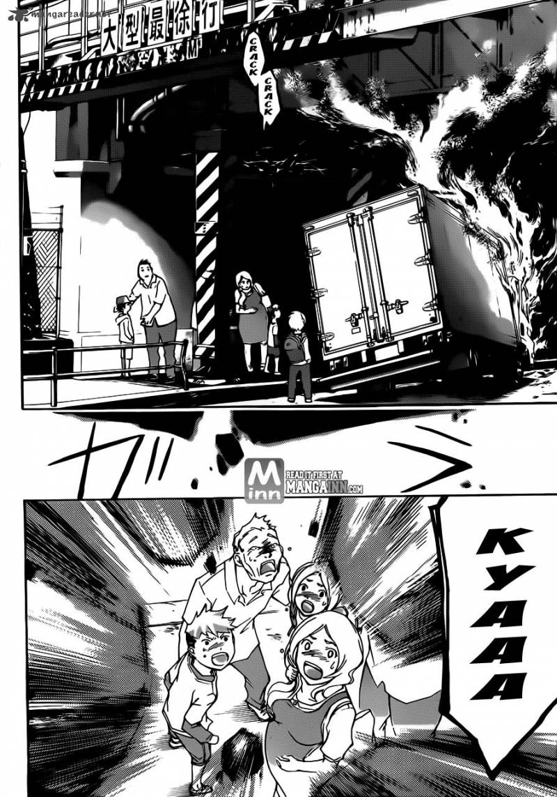Code Breaker 194 10