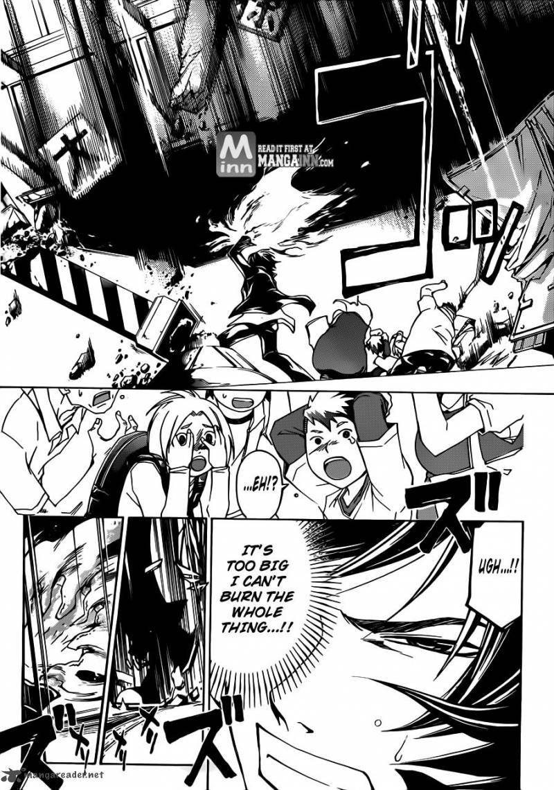 Code Breaker 194 11