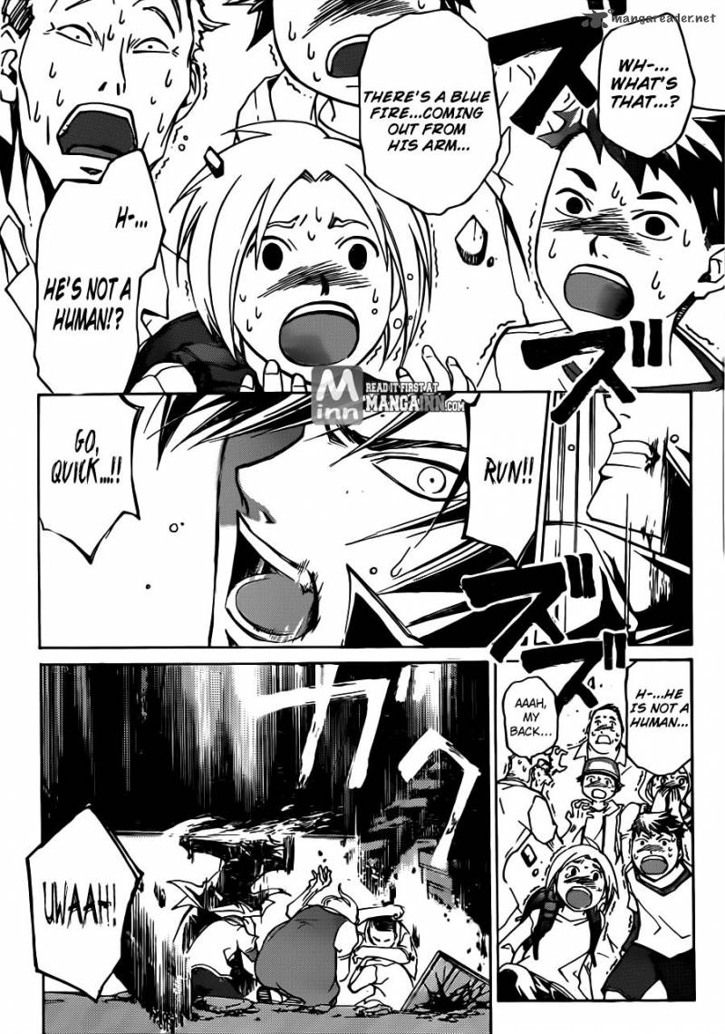 Code Breaker 194 12