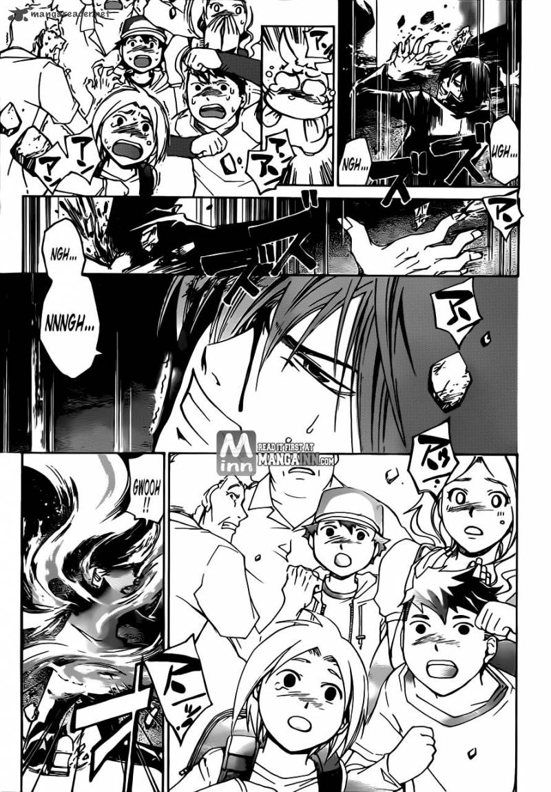 Code Breaker 194 13