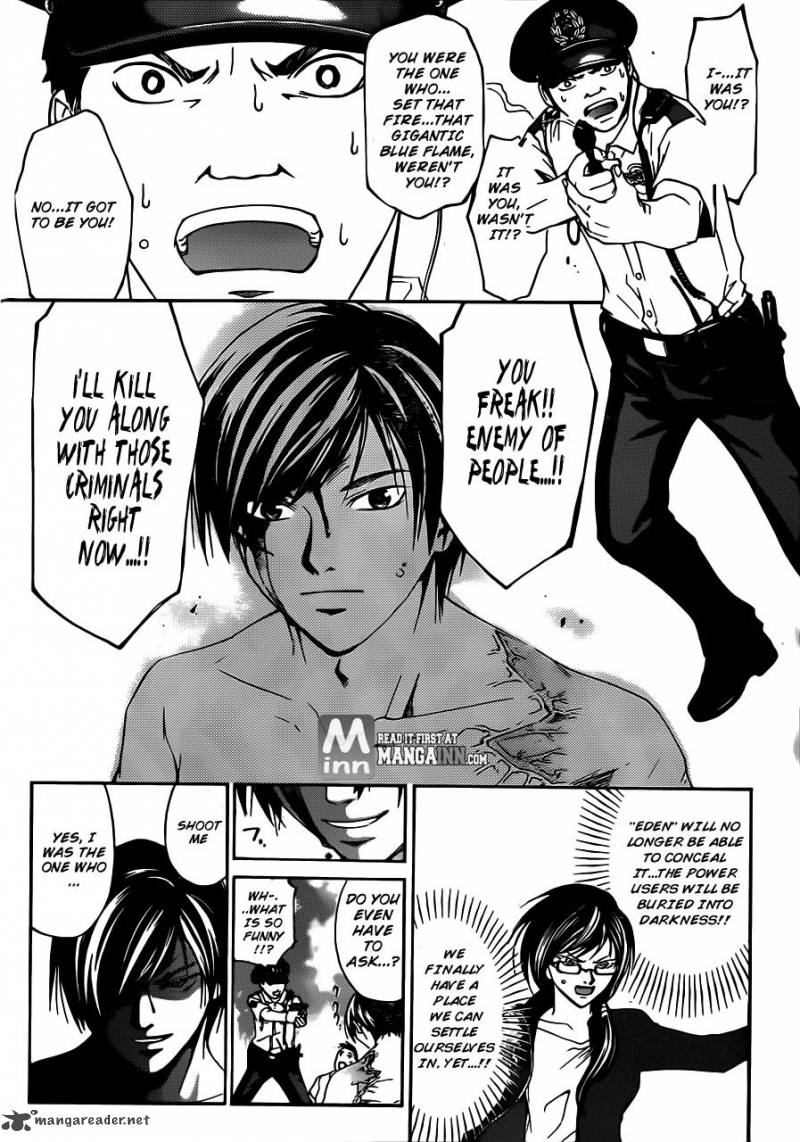 Code Breaker 194 15