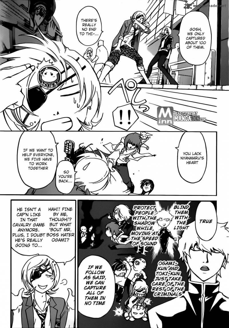 Code Breaker 194 19