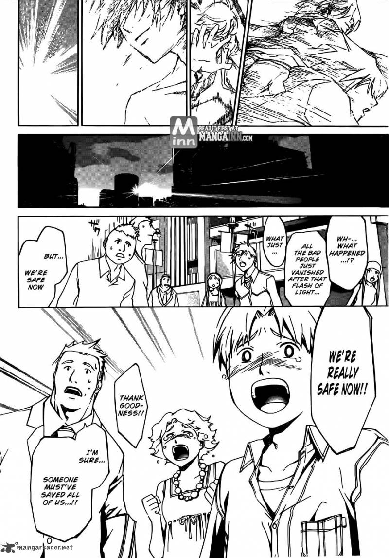 Code Breaker 194 22