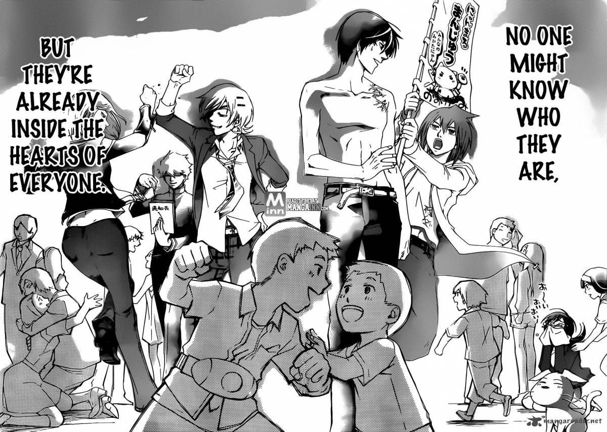 Code Breaker 194 24