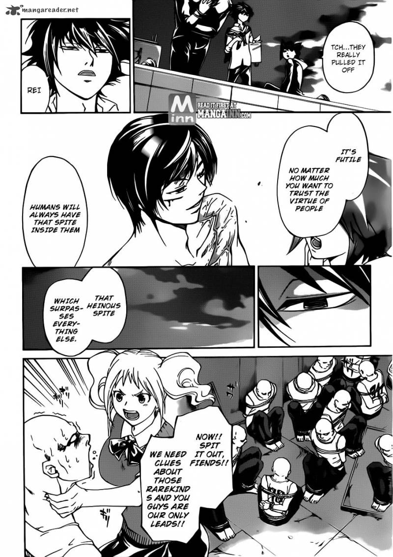 Code Breaker 194 25