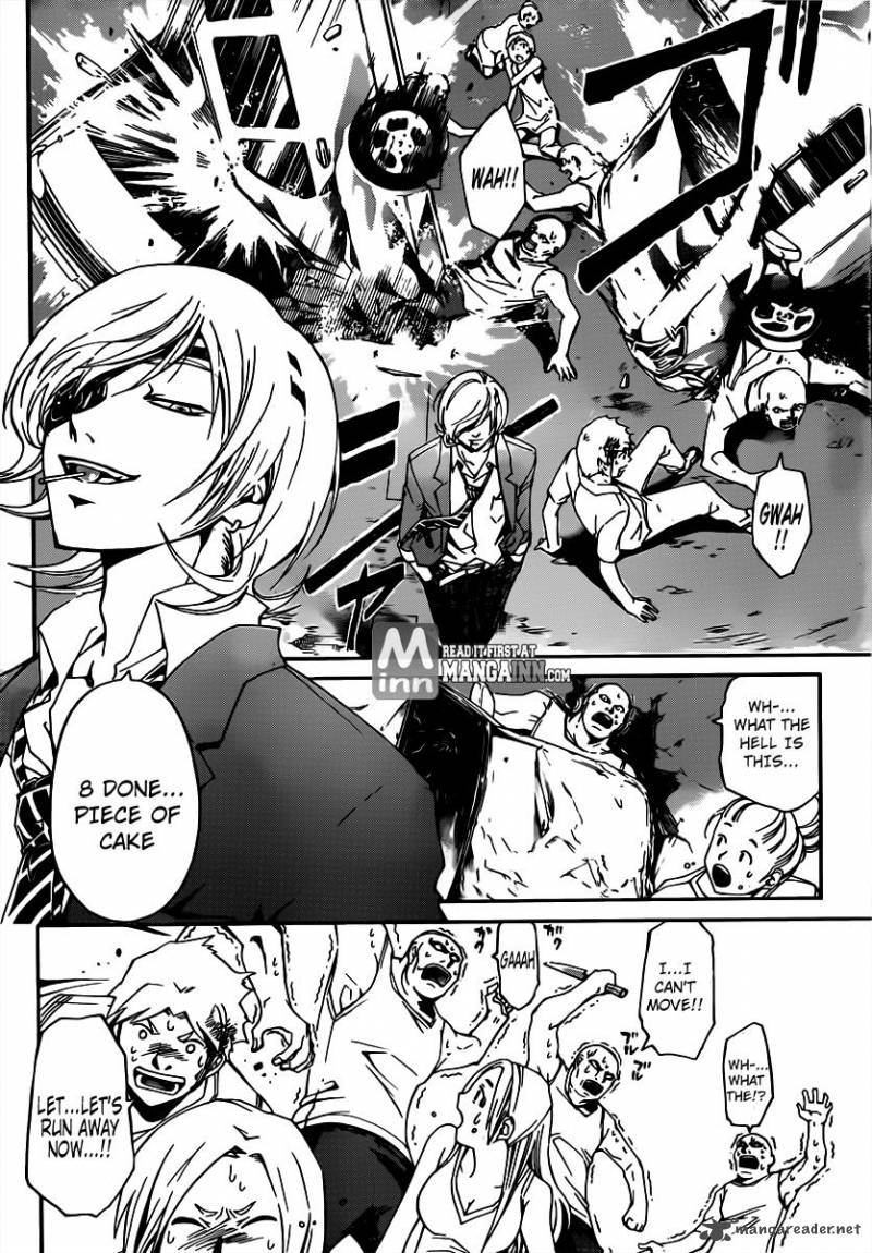 Code Breaker 194 6