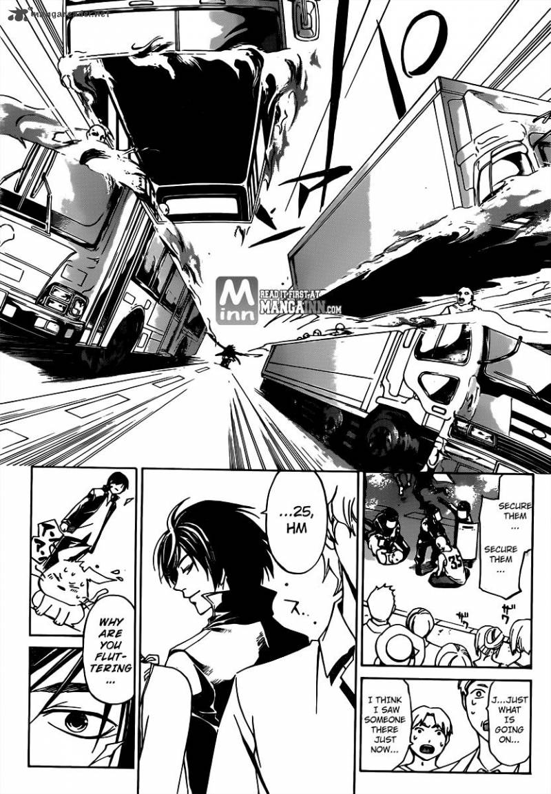 Code Breaker 194 9
