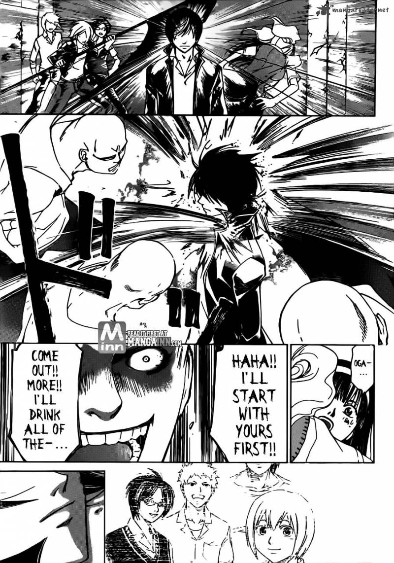 Code Breaker 195 11
