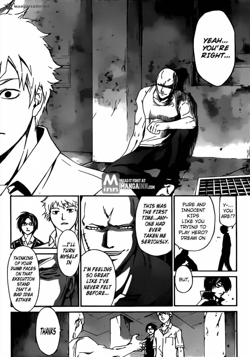 Code Breaker 195 14