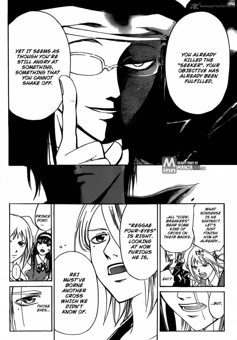 Code Breaker 196 10