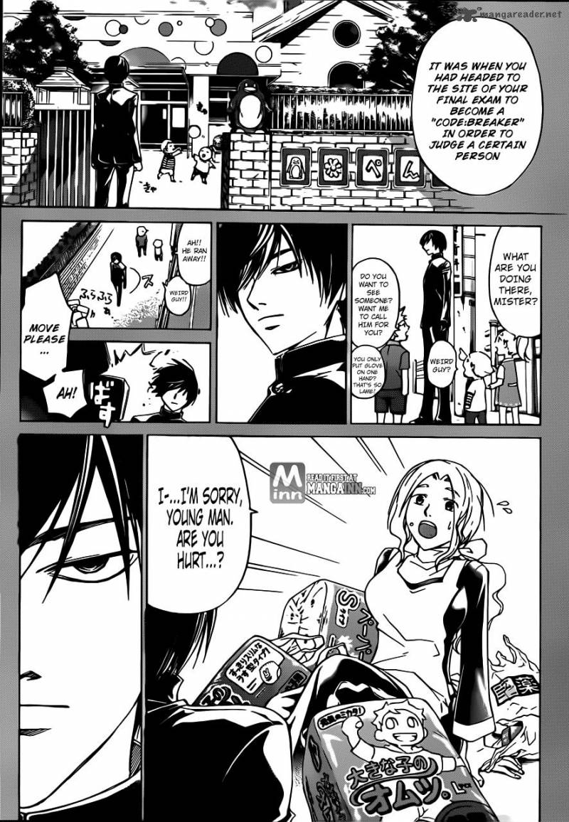 Code Breaker 196 13