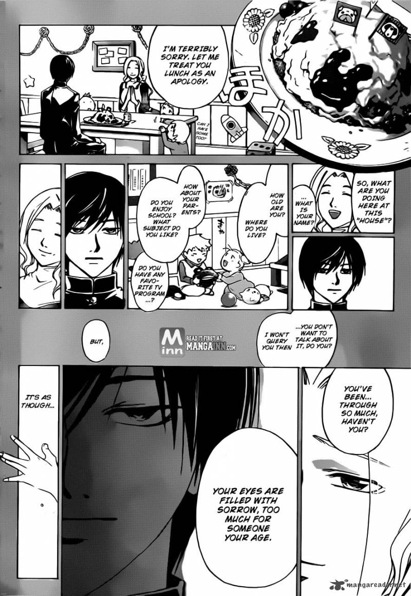 Code Breaker 196 14