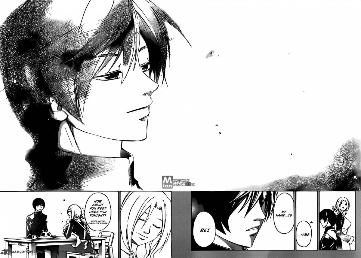 Code Breaker 196 16