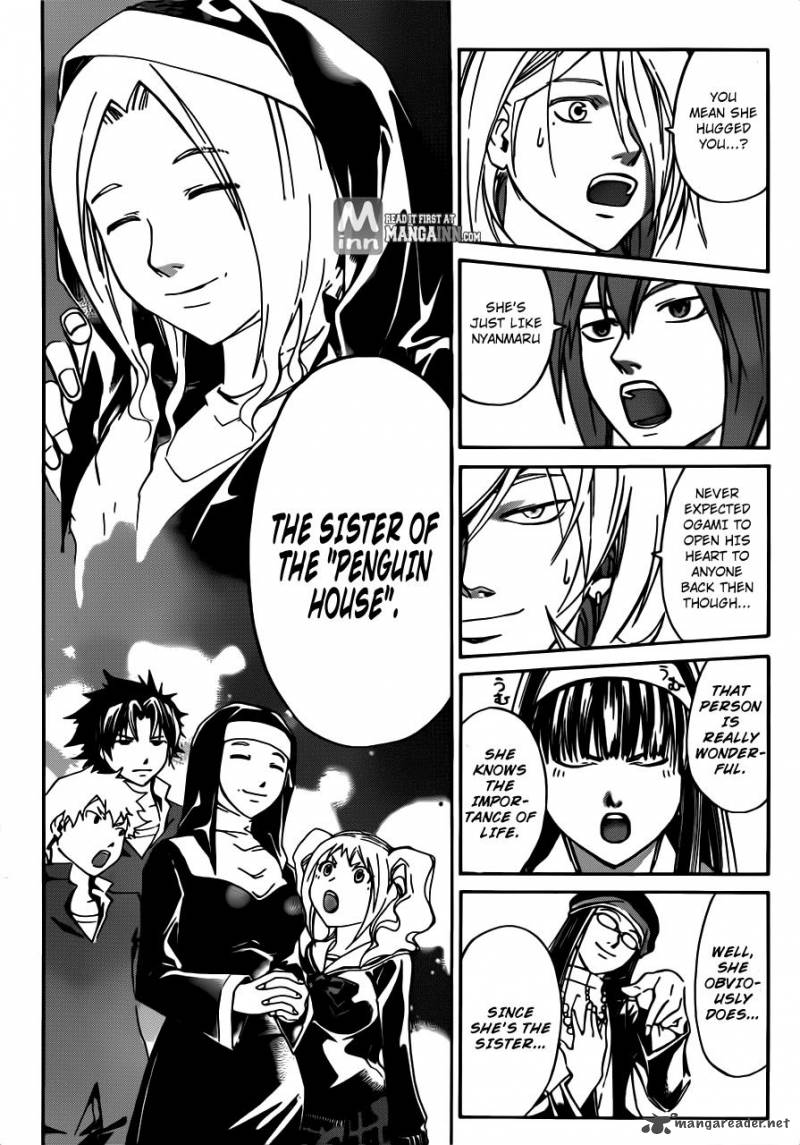 Code Breaker 196 17