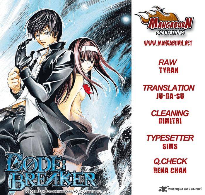 Code Breaker 196 19