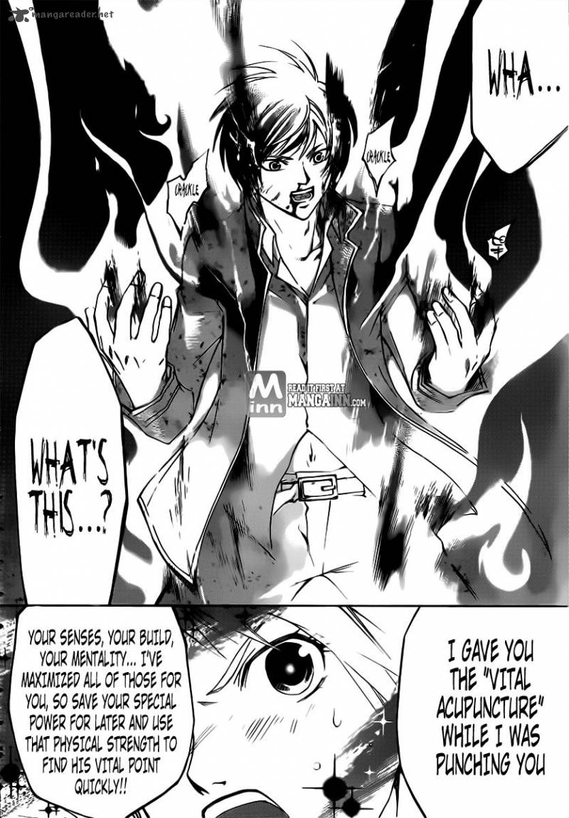 Code Breaker 198 14