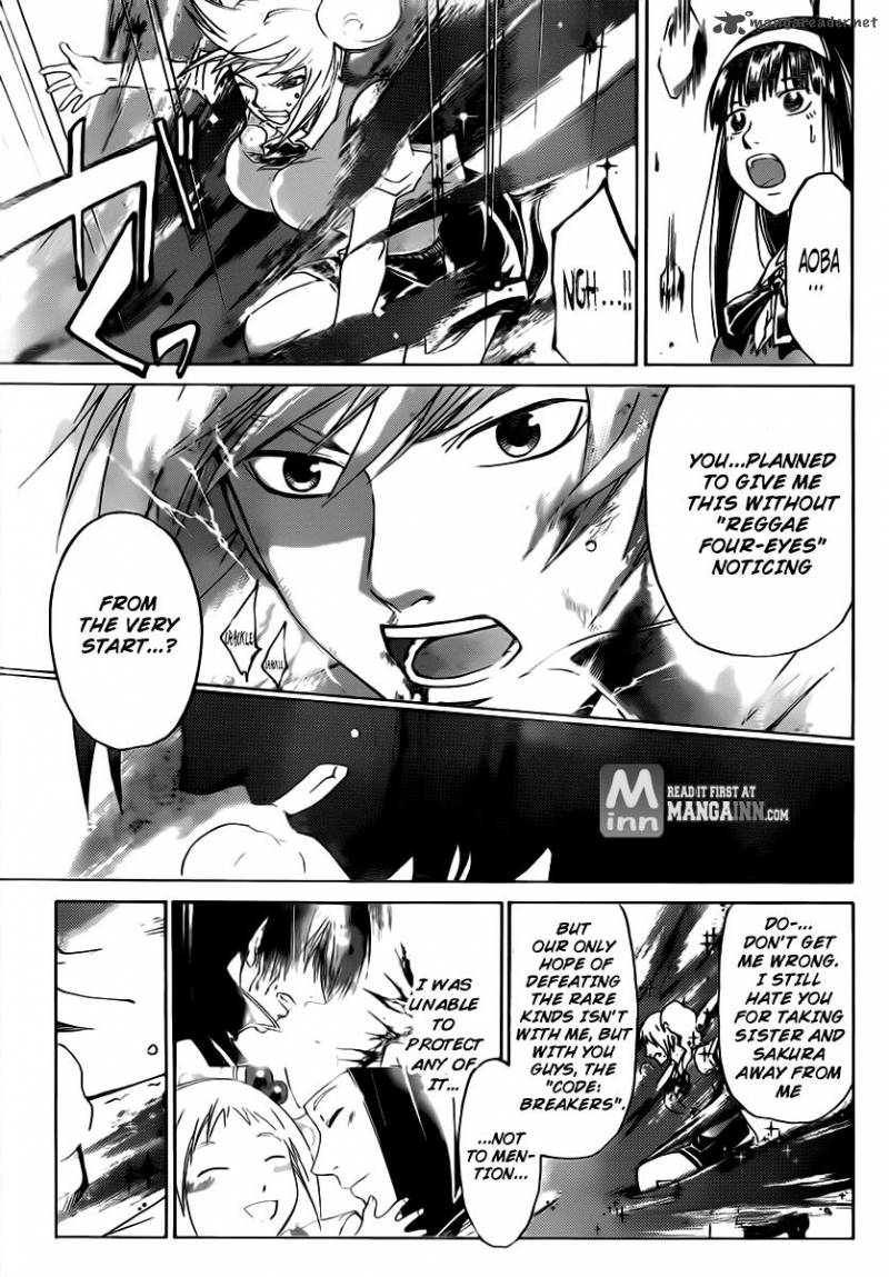 Code Breaker 198 15