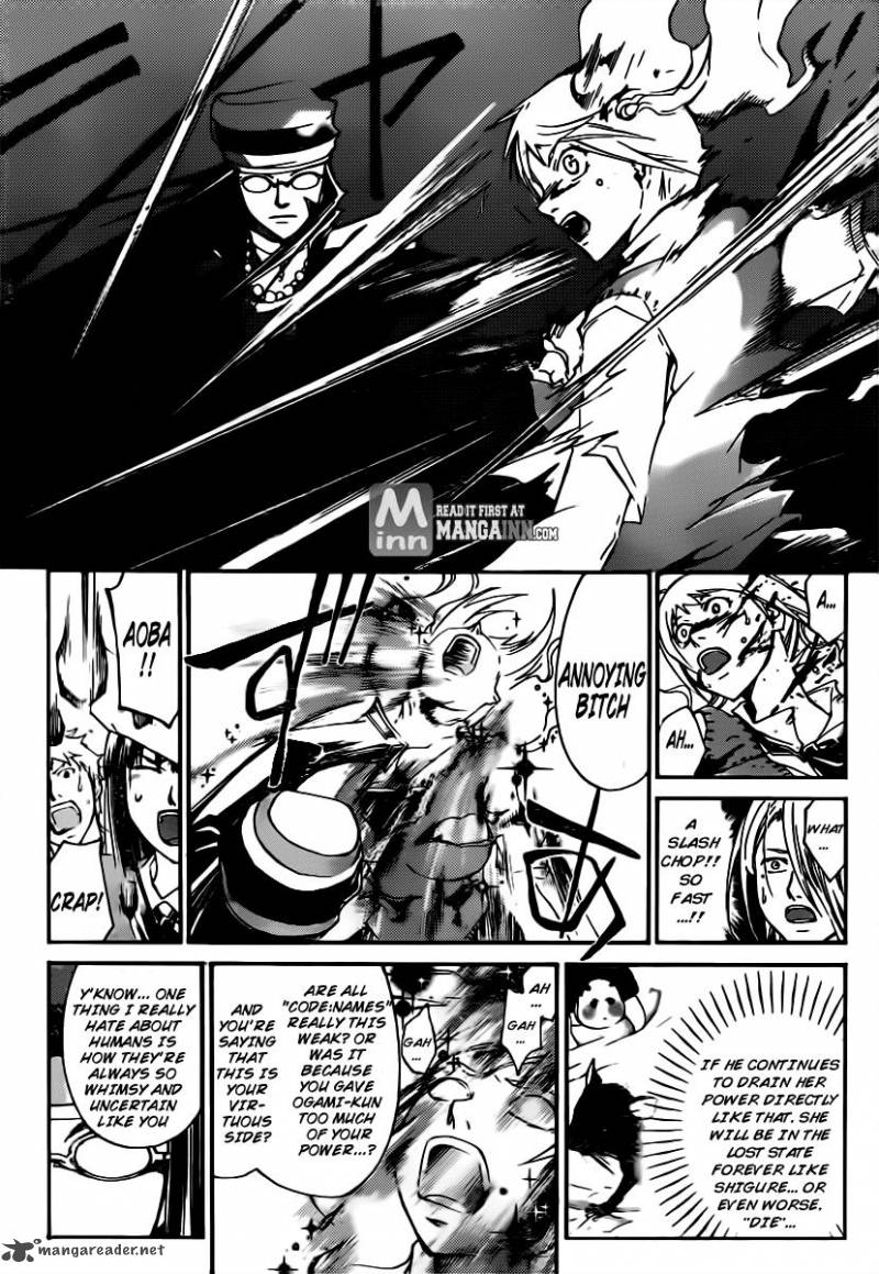 Code Breaker 198 17