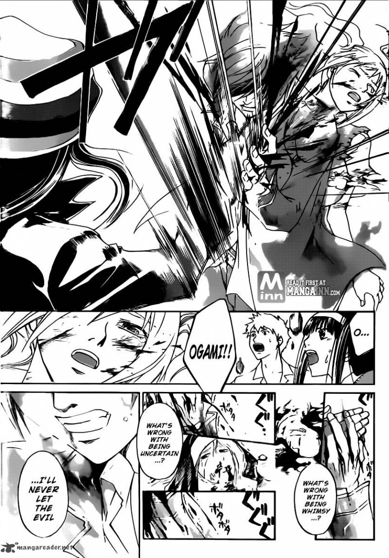 Code Breaker 198 19
