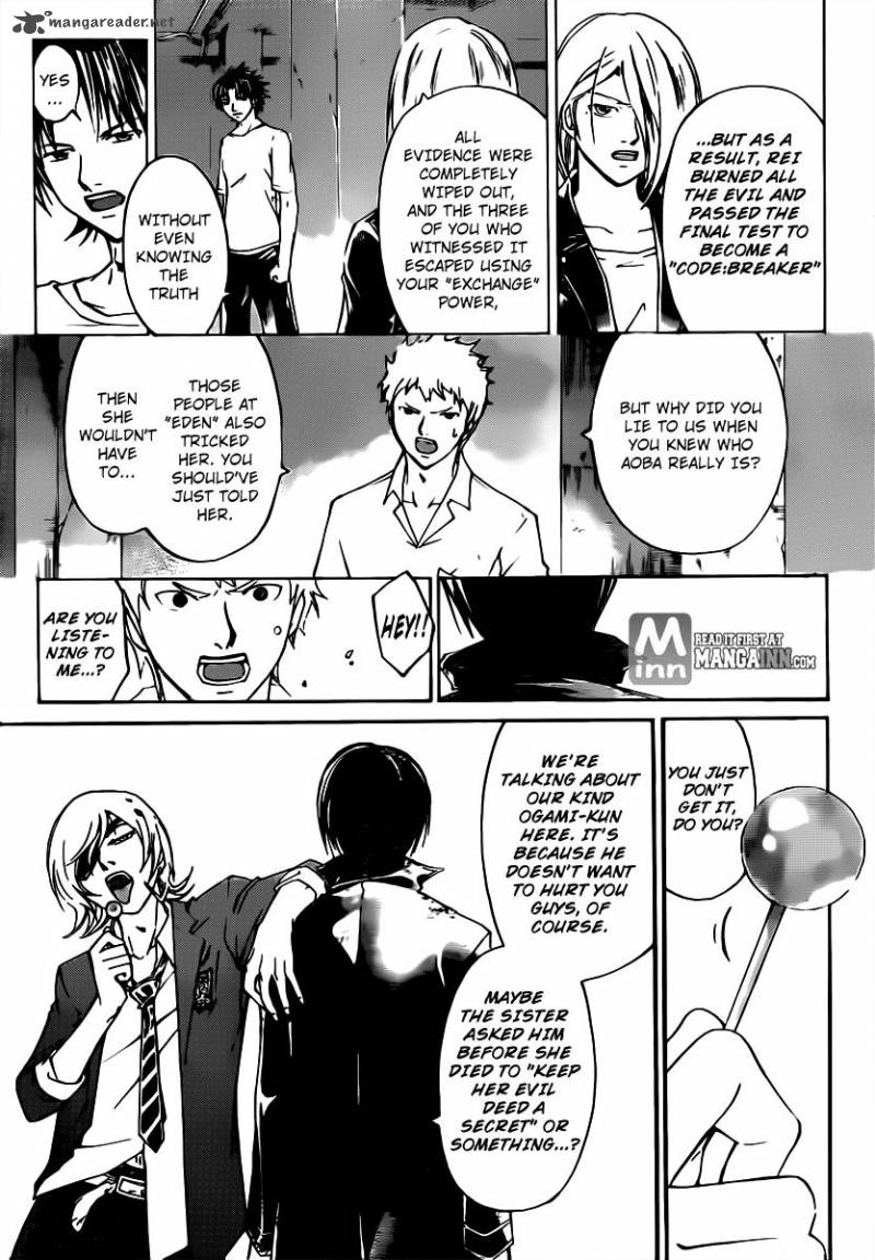 Code Breaker 198 3