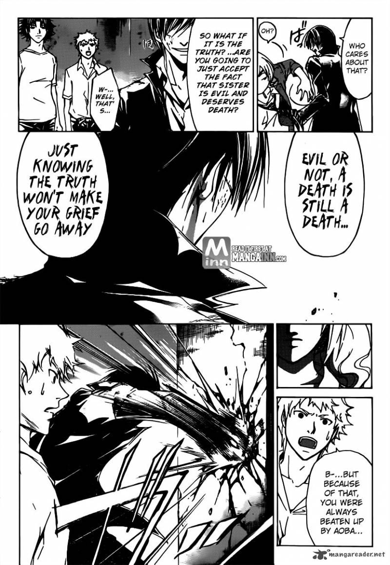 Code Breaker 198 4