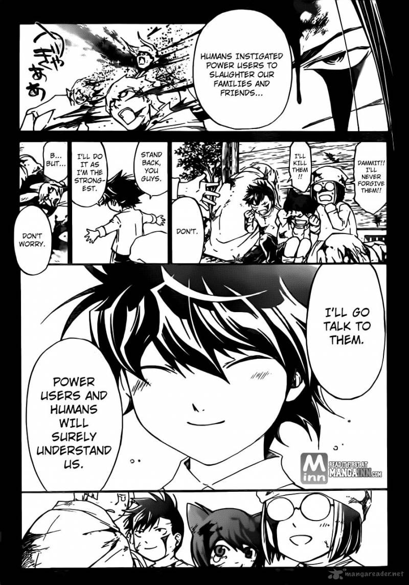 Code Breaker 199 10