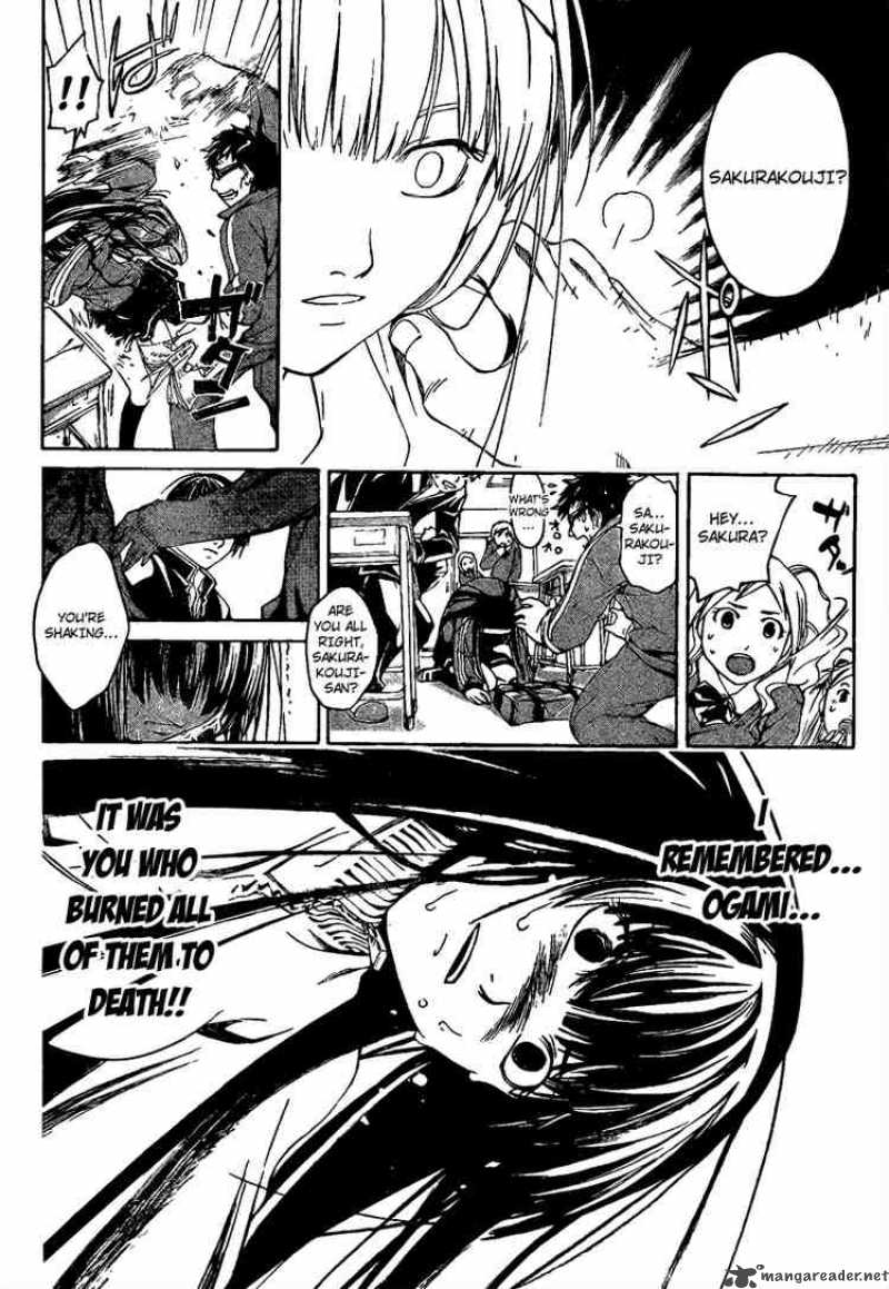 Code Breaker 2 17
