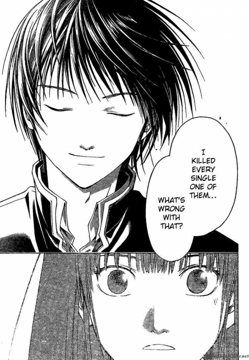 Code Breaker 2 31
