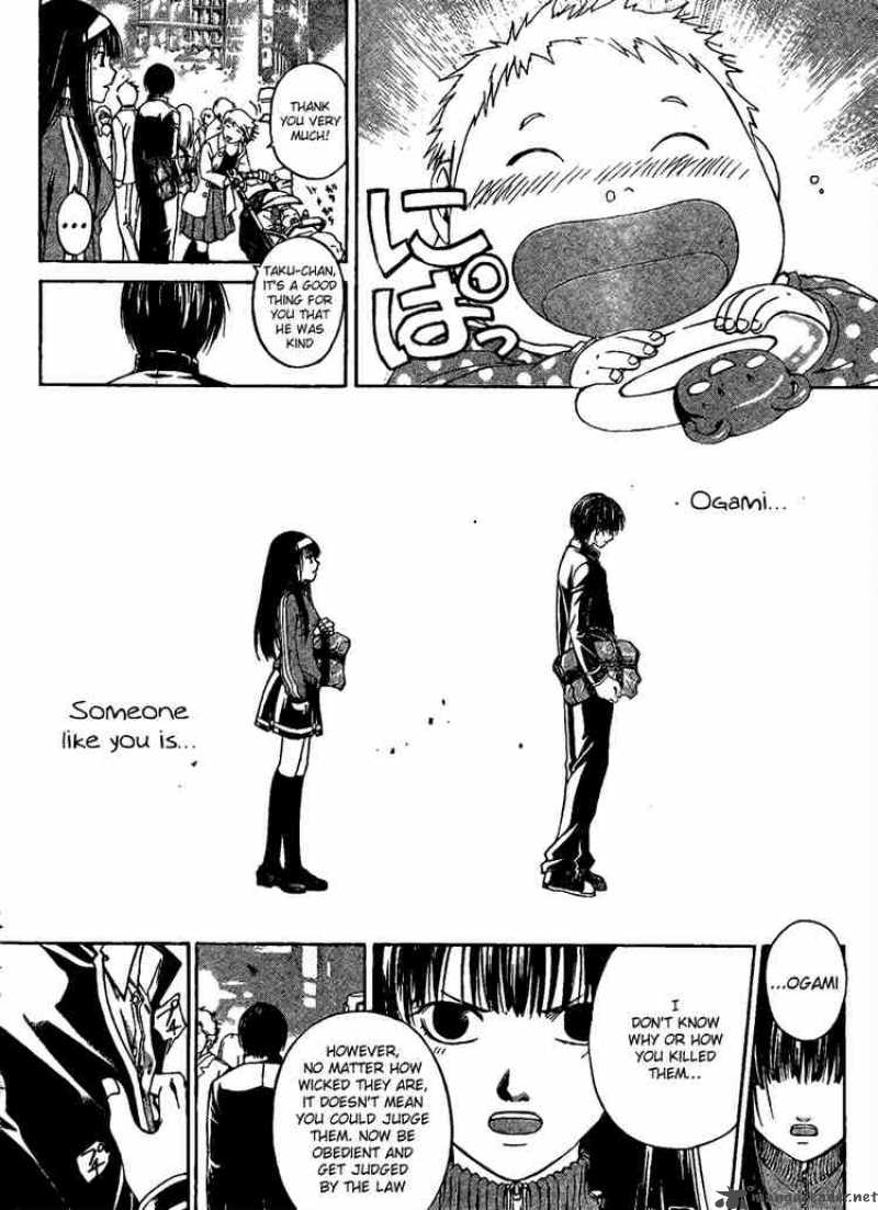 Code Breaker 2 36