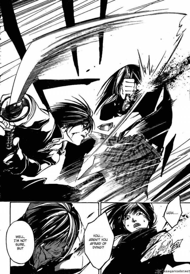 Code Breaker 20 12