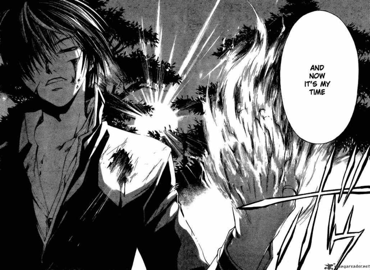 Code Breaker 20 18