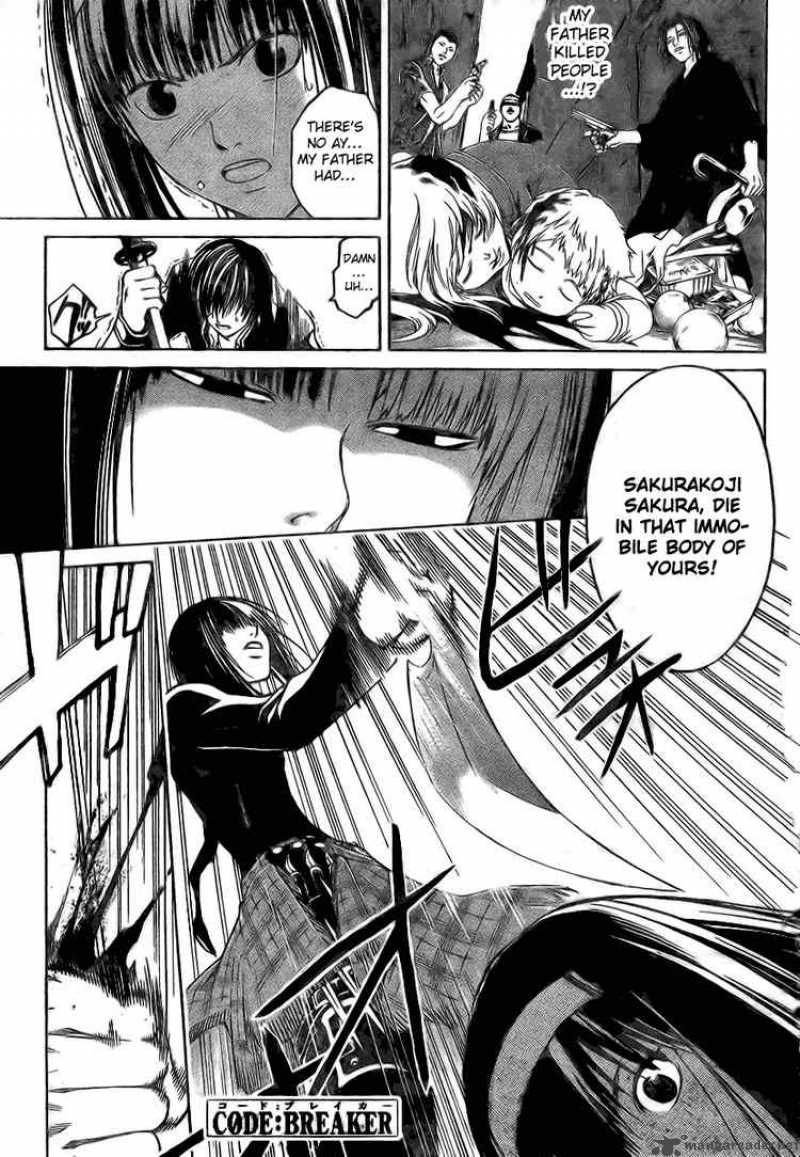 Code Breaker 20 3