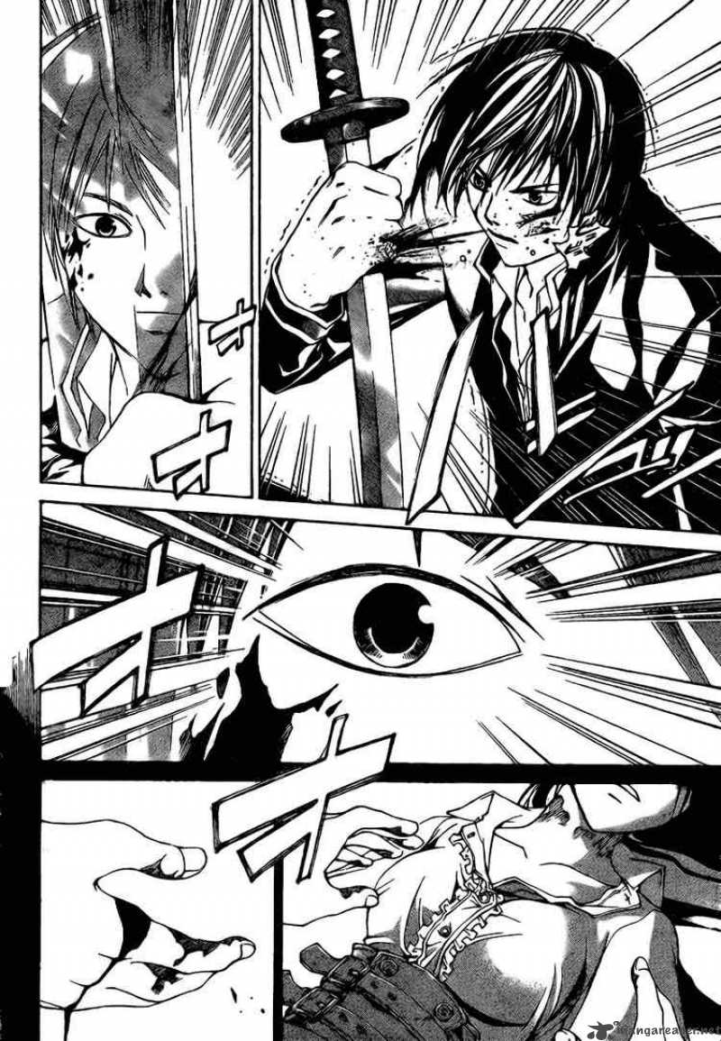 Code Breaker 20 4