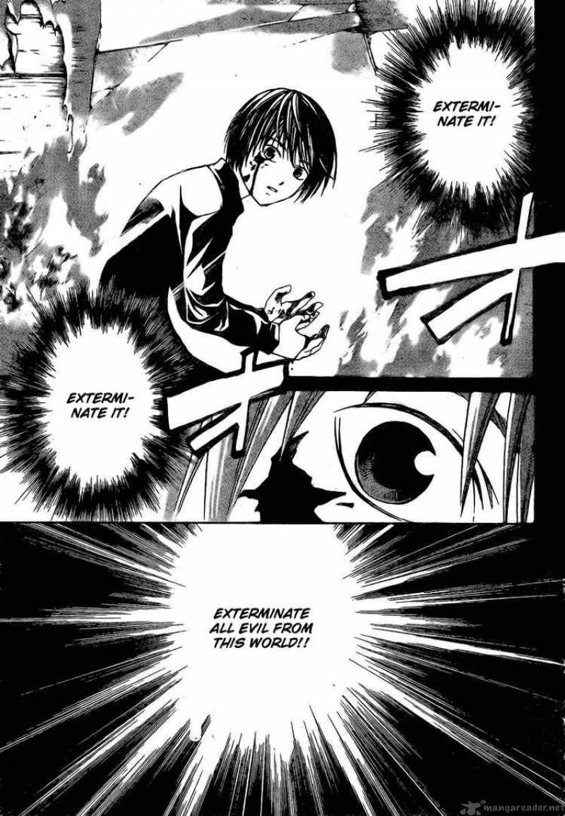 Code Breaker 20 5