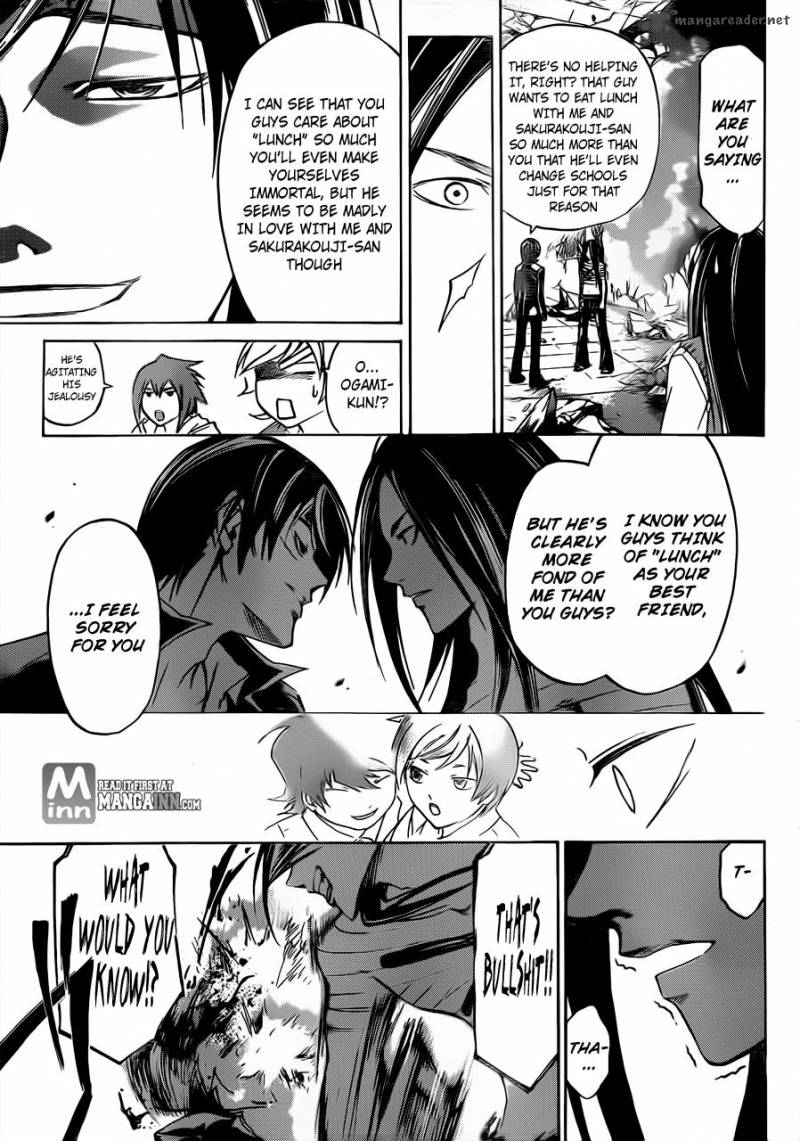 Code Breaker 200 12