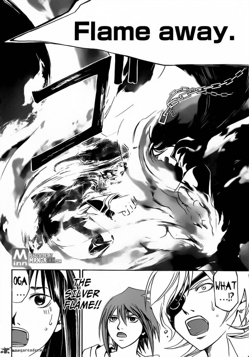 Code Breaker 200 5