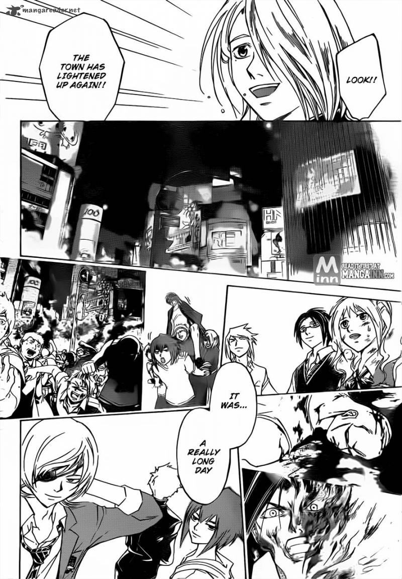 Code Breaker 201 10