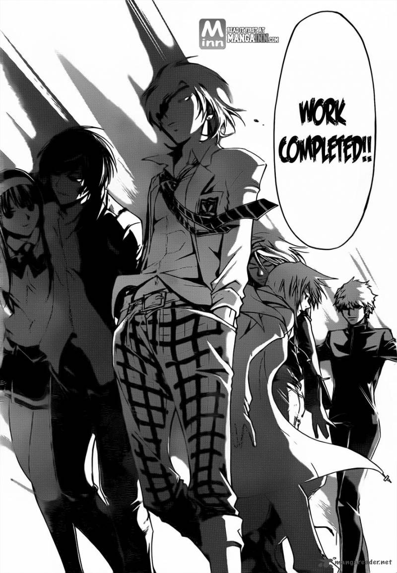 Code Breaker 201 11