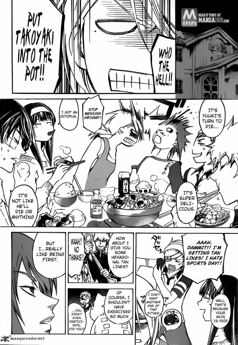 Code Breaker 201 12