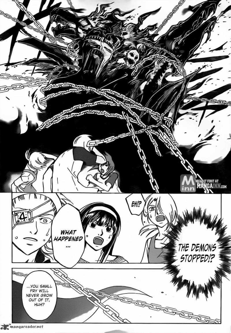 Code Breaker 201 18