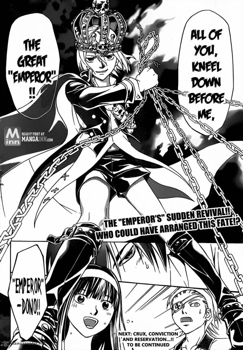 Code Breaker 201 19