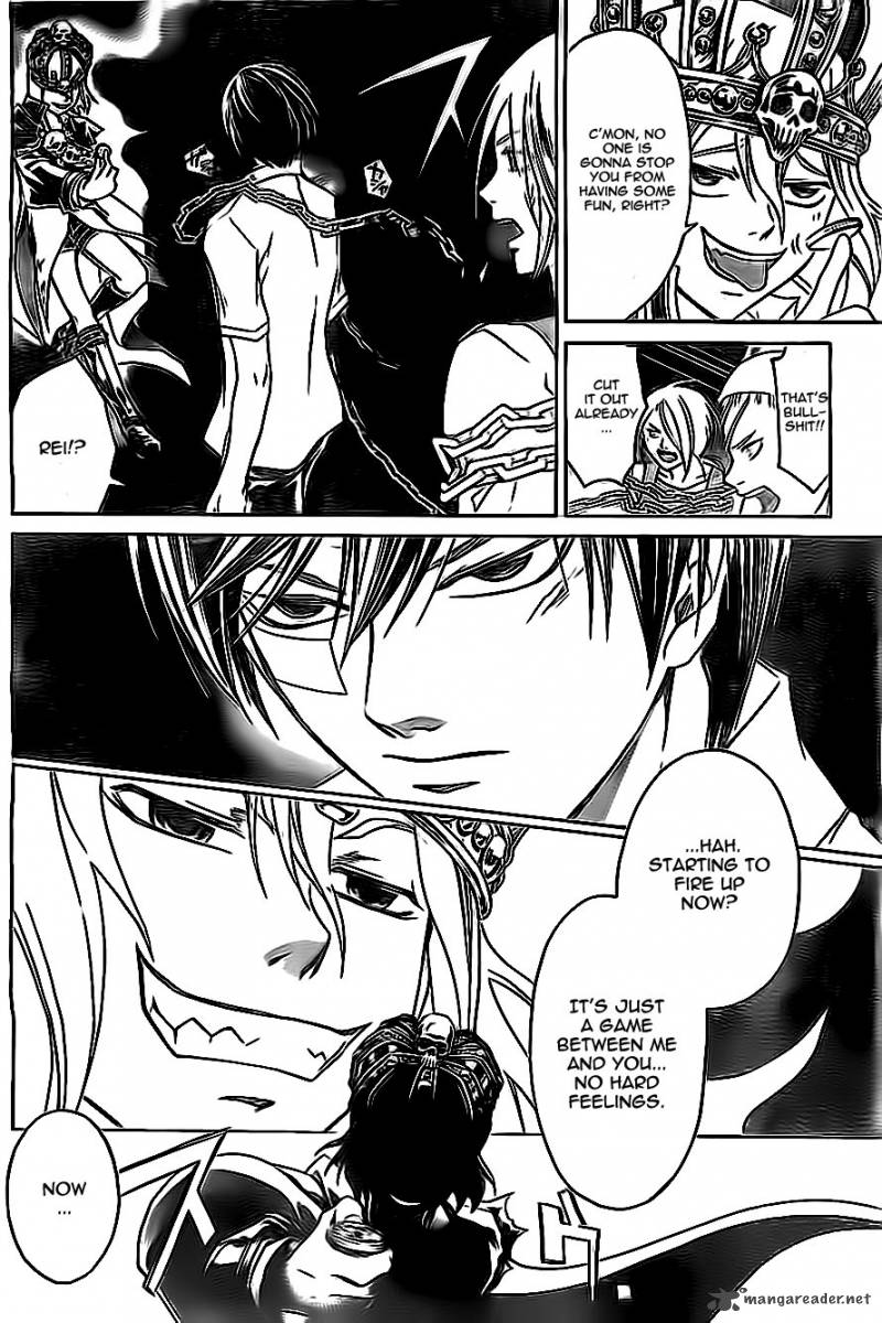 Code Breaker 202 10